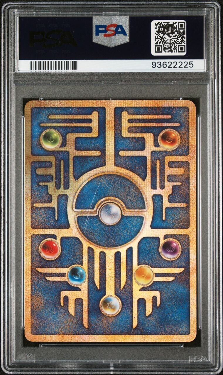 Psa 9 Ancient Mew 1 Nintedo Error Promo Pokemon Japanese 1999