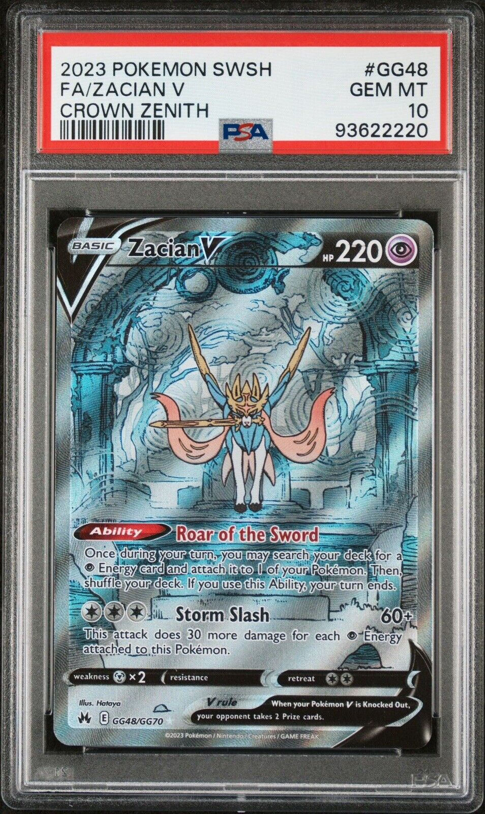 Zacian V GG48/GG70 - Crown Zenith Galarian Gallery - Full Art - PSA 10
