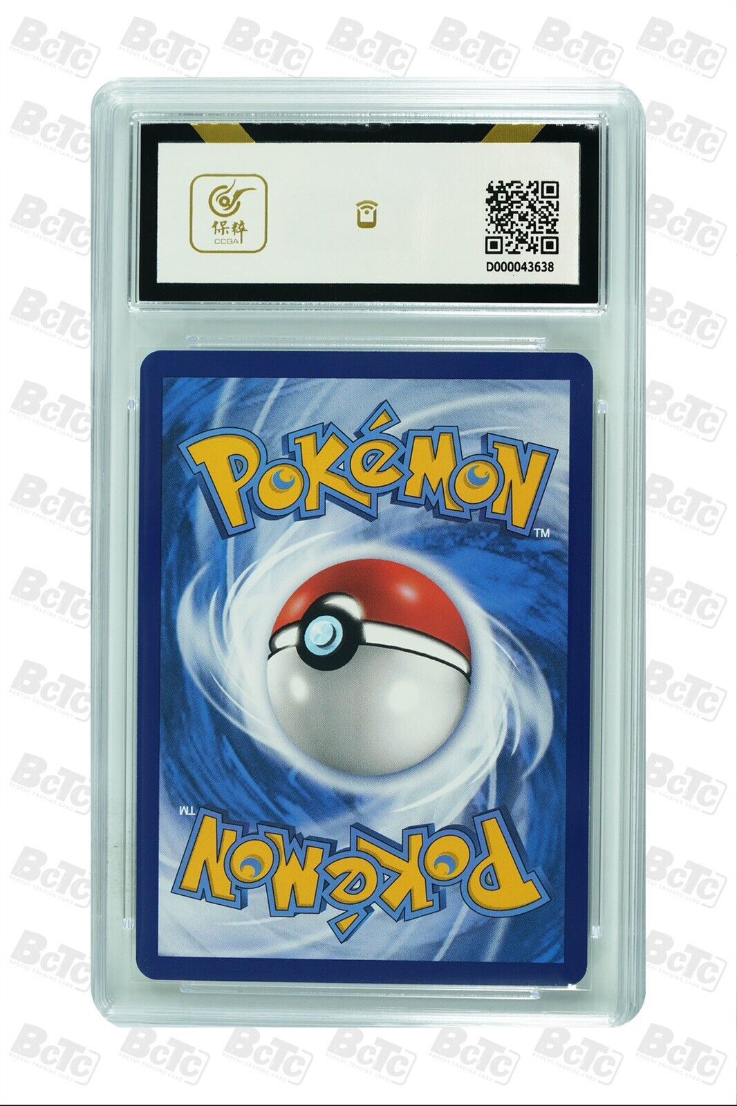 Trevenant & Dusknoir-GX Pokemon S-Chinese csm2.5c 067/061 SR BCTC9.5 US SELLER