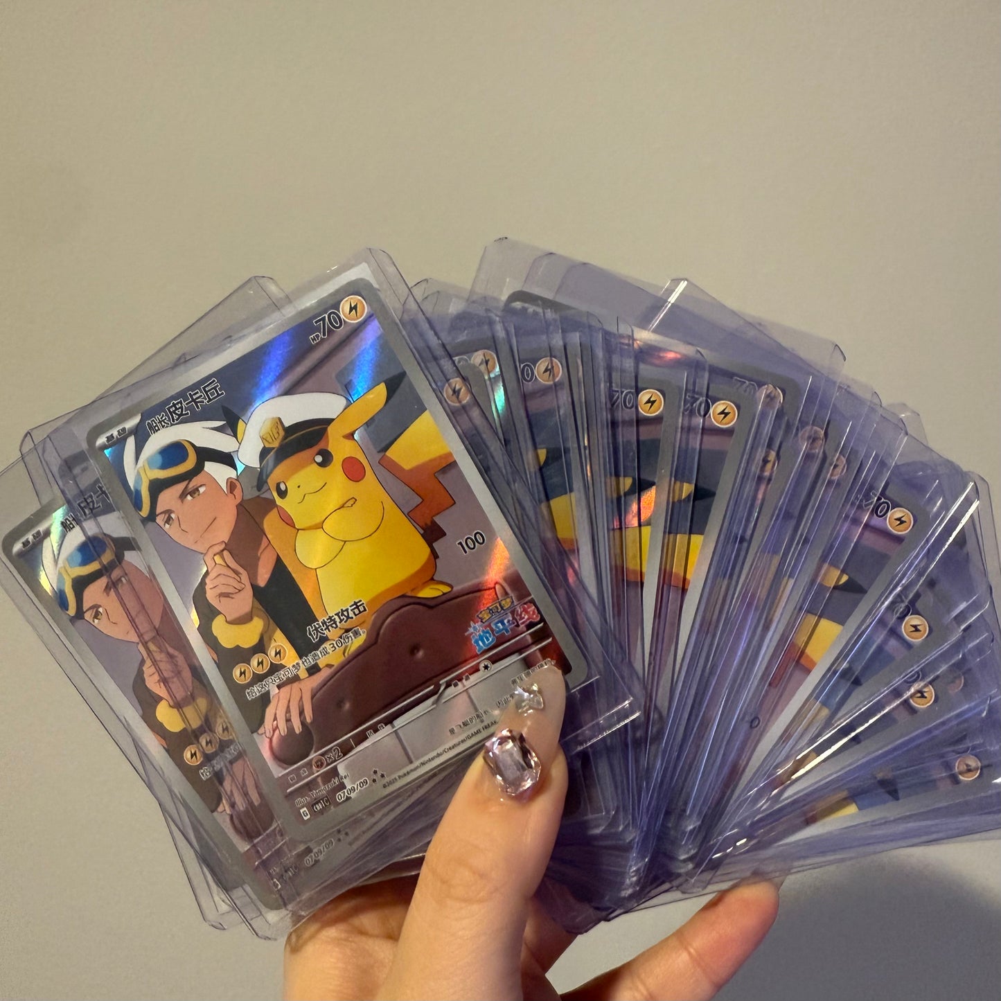 15*Pokemon TCG Chinese exclusive Horizon Captain Pikachu CBB1C 07 09 Holo Card