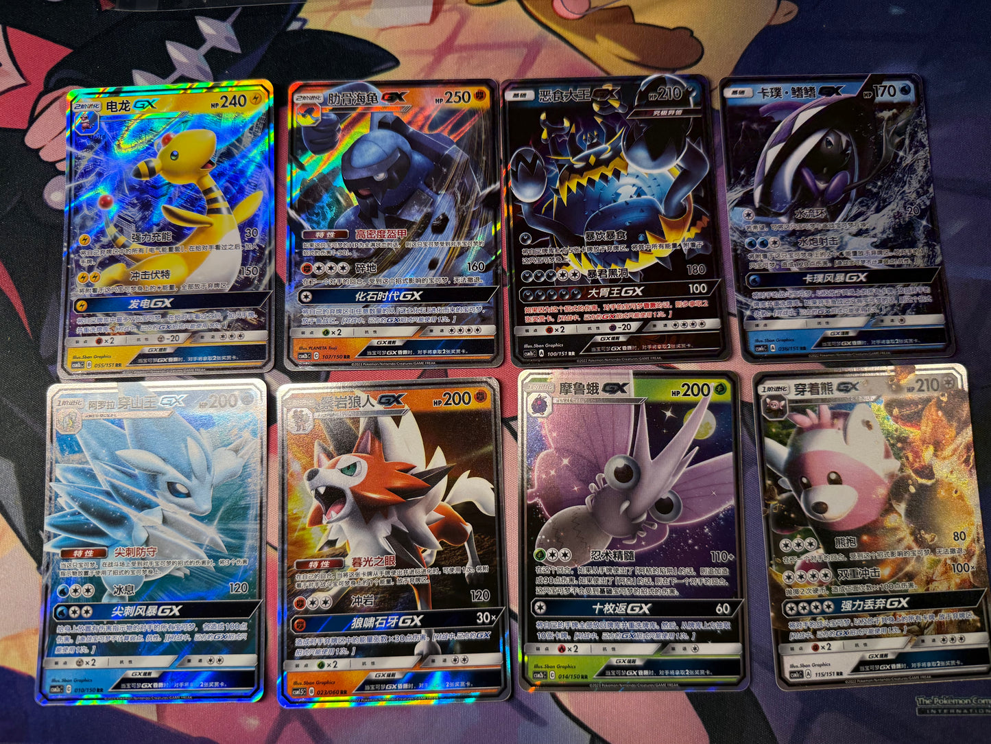 SET OF 40 Pokemon TCG S-Chinese GX Sun&Moon RR Cards US SELLER NM