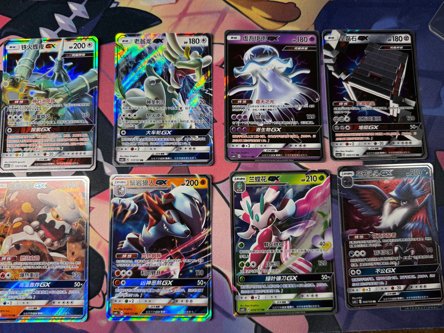 SET OF 40 Pokemon TCG S-Chinese GX Sun&Moon RR Cards US SELLER NM