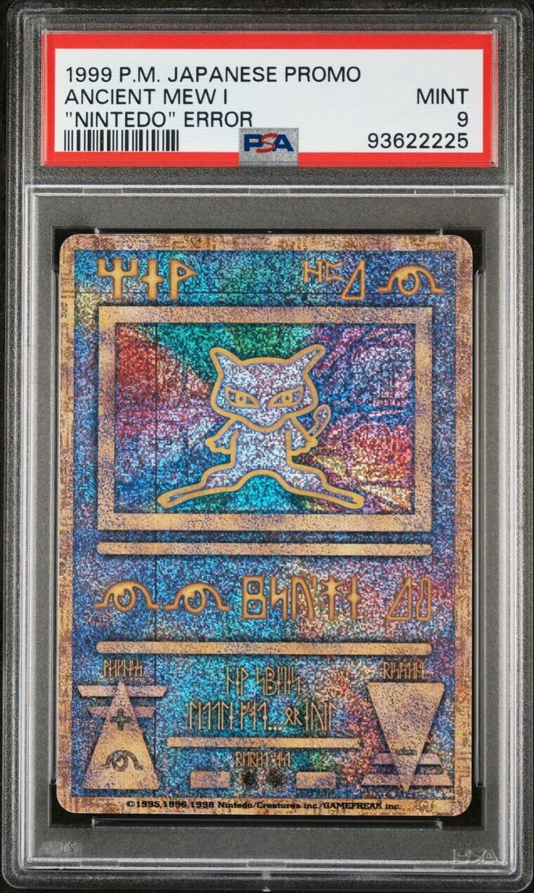 Psa 9 Ancient Mew 1 Nintedo Error Promo Pokemon Japanese 1999