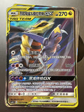 Garchomp & Giratina GX CSM2bC 112/150 RR Pokemon Sun & Moon Chinese (US SELLER)