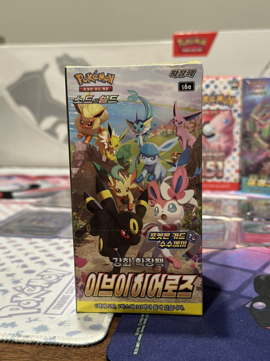 Pokemon Korean Eevee Heroes Enhanced Expansion Booster Box Sealed US SELLER