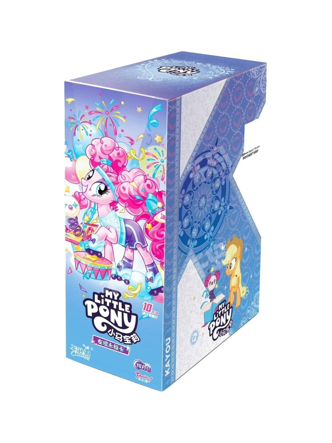 My Little Pony TCG Kayou Series 5 “Hui Yue” Booster Box 18 Packs US SELLER
