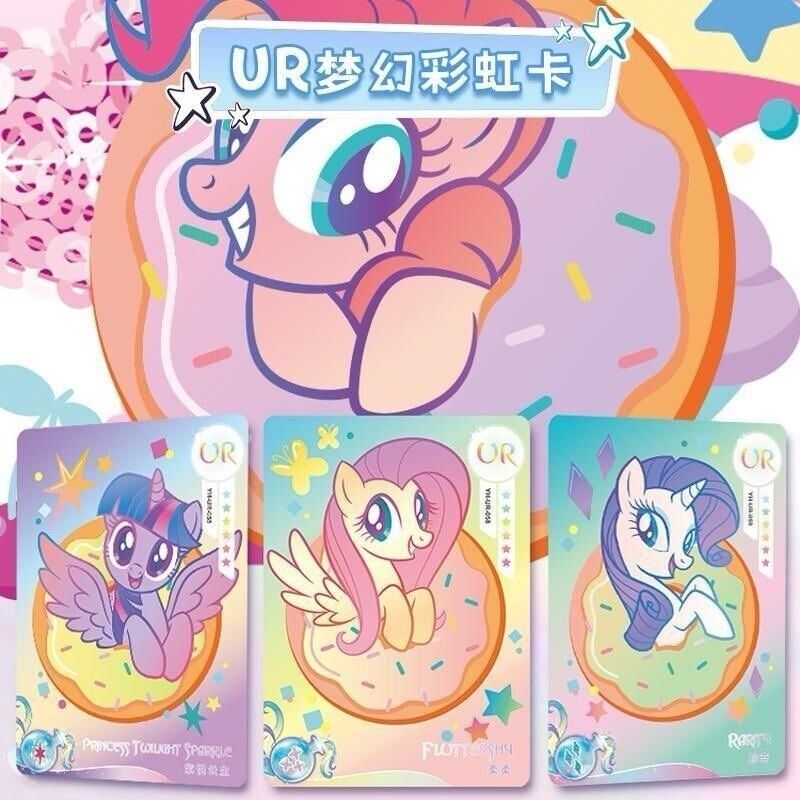 Kayou My Little Pony Booster Box TCG “Rainbow” series 2- 20 packs US SELLER
