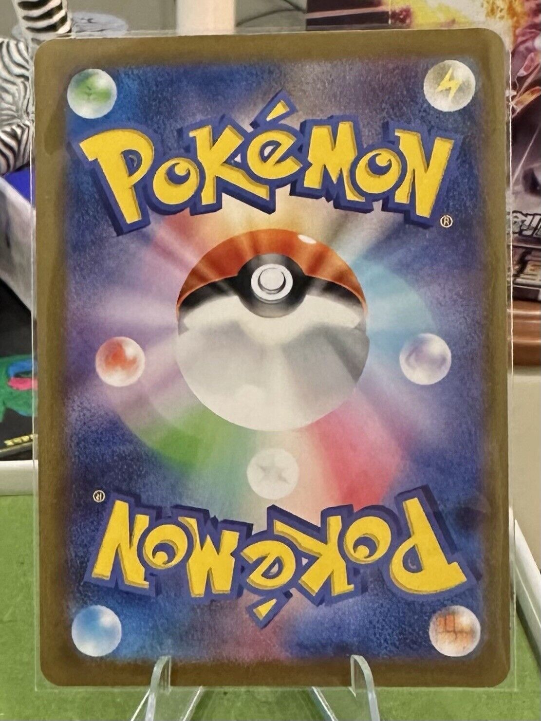 Pikachu AR 173/165 Scarlet & Violet 151 Japanese Pokemon 2023 US SELLER