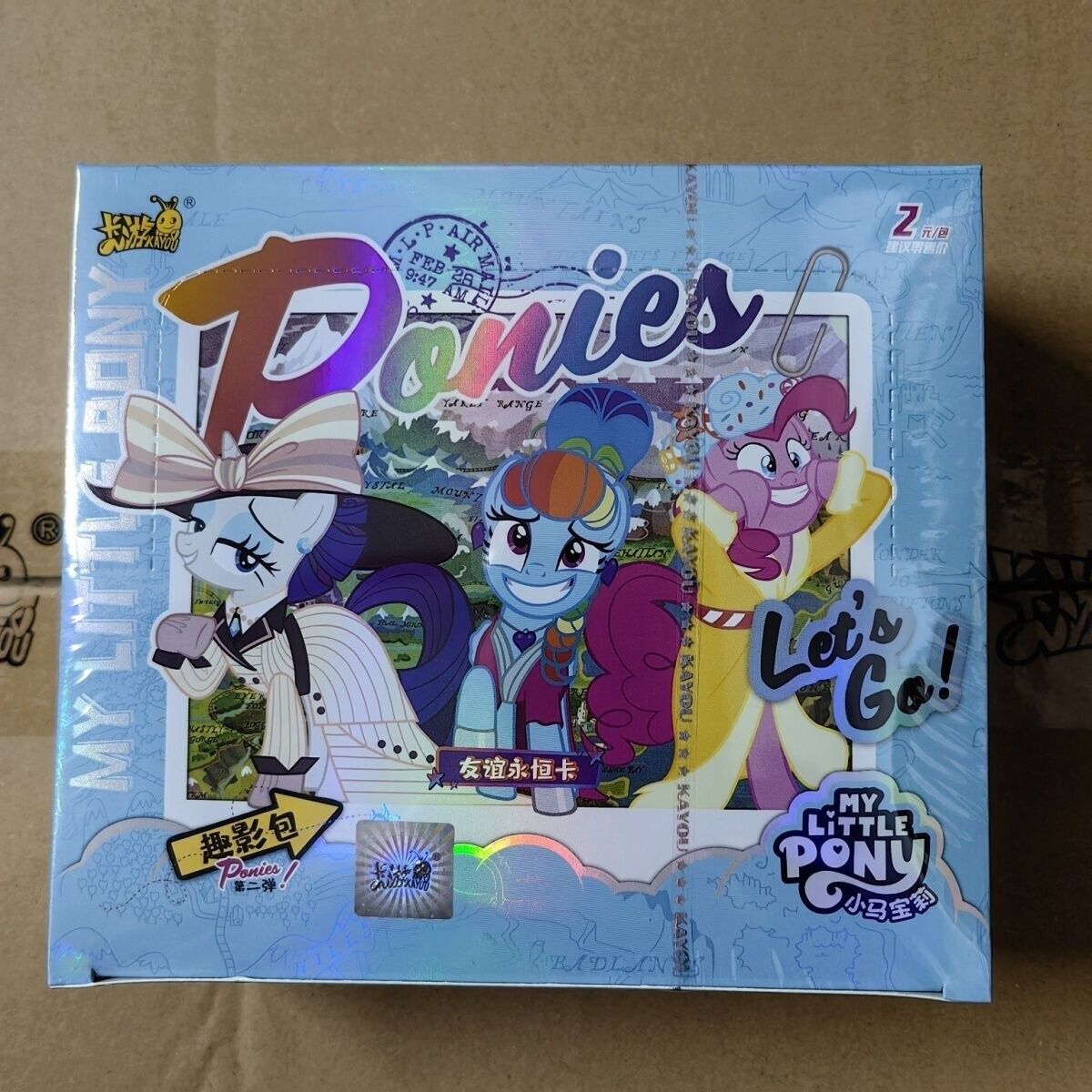 Kayou My Little Pony Booster Box TCG “Qu Ying” series 2 30 packs US SELLER