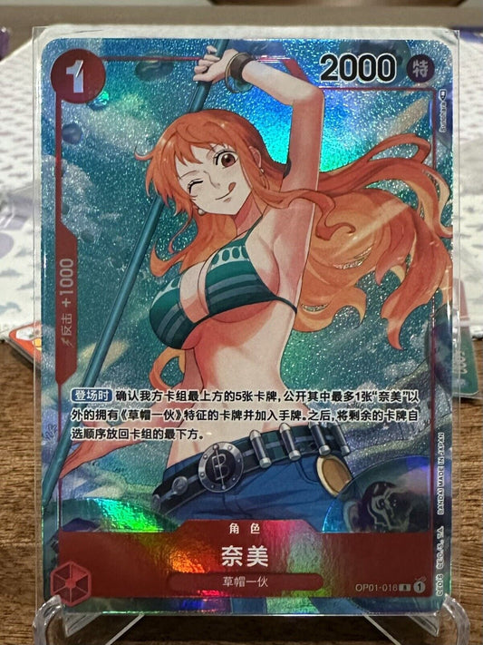 ONE PIECE Card Game Chinese Nami Alt Art OP01-016 R Romance Dawn US SELLER