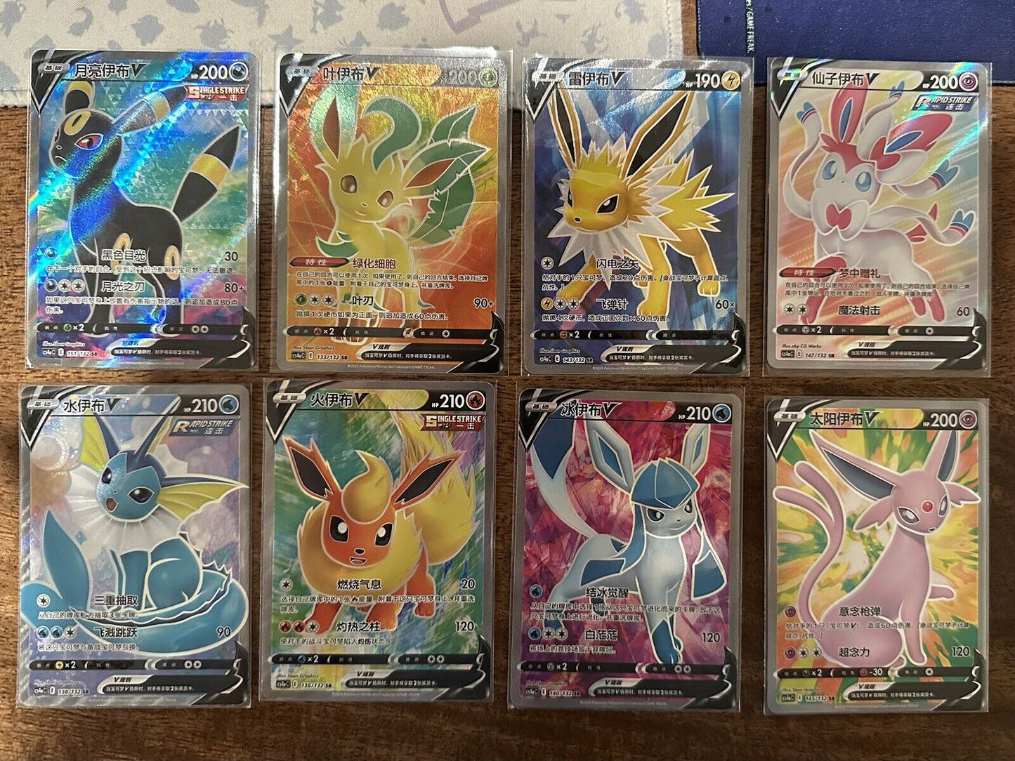 Pokemon S-Chinese SWSH Cs4ac Eeveelutions v 8 Cards set Umbreon Sylveon All NM