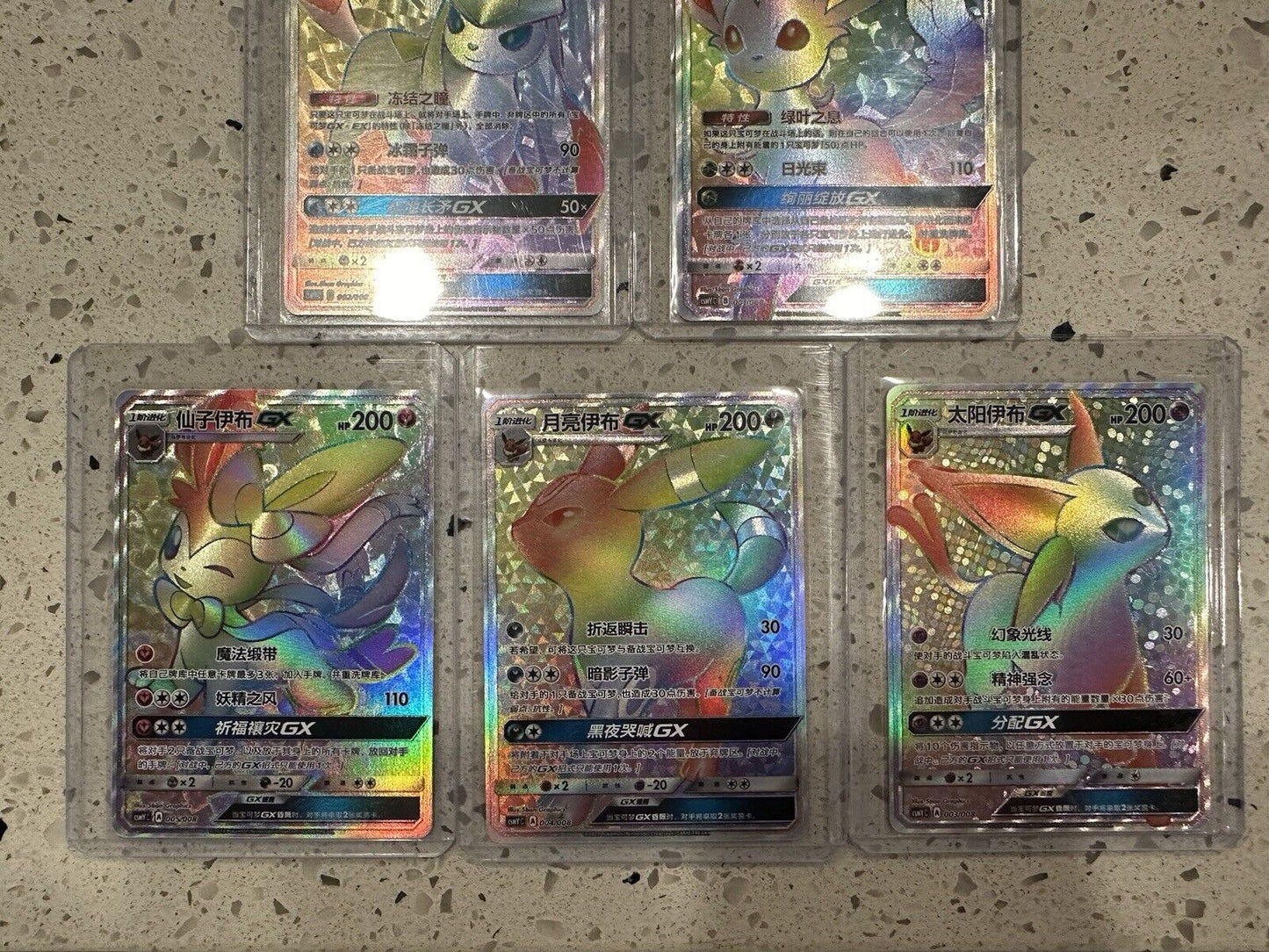 Pokemon S-Chinese Sylveon Espeon Umbreon Leafeon Glaceon GX -Eevee Gift Card Set