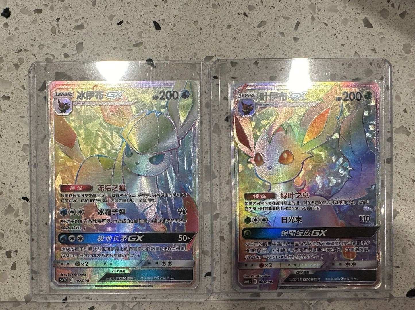 Pokemon S-Chinese Sylveon Espeon Umbreon Leafeon Glaceon GX -Eevee Gift Card Set