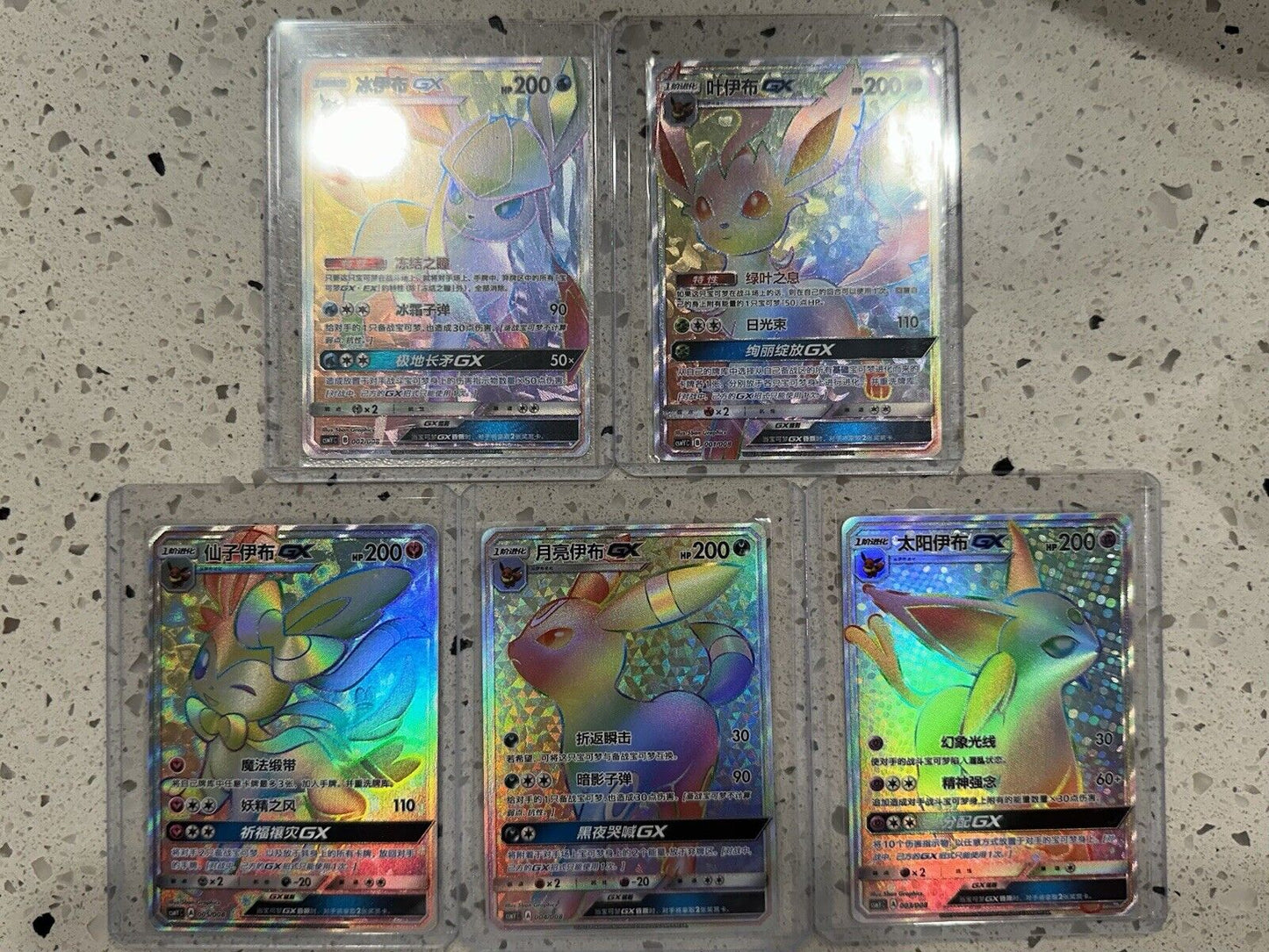 Pokemon S-Chinese Sylveon Espeon Umbreon Leafeon Glaceon GX -Eevee Gift Card Set