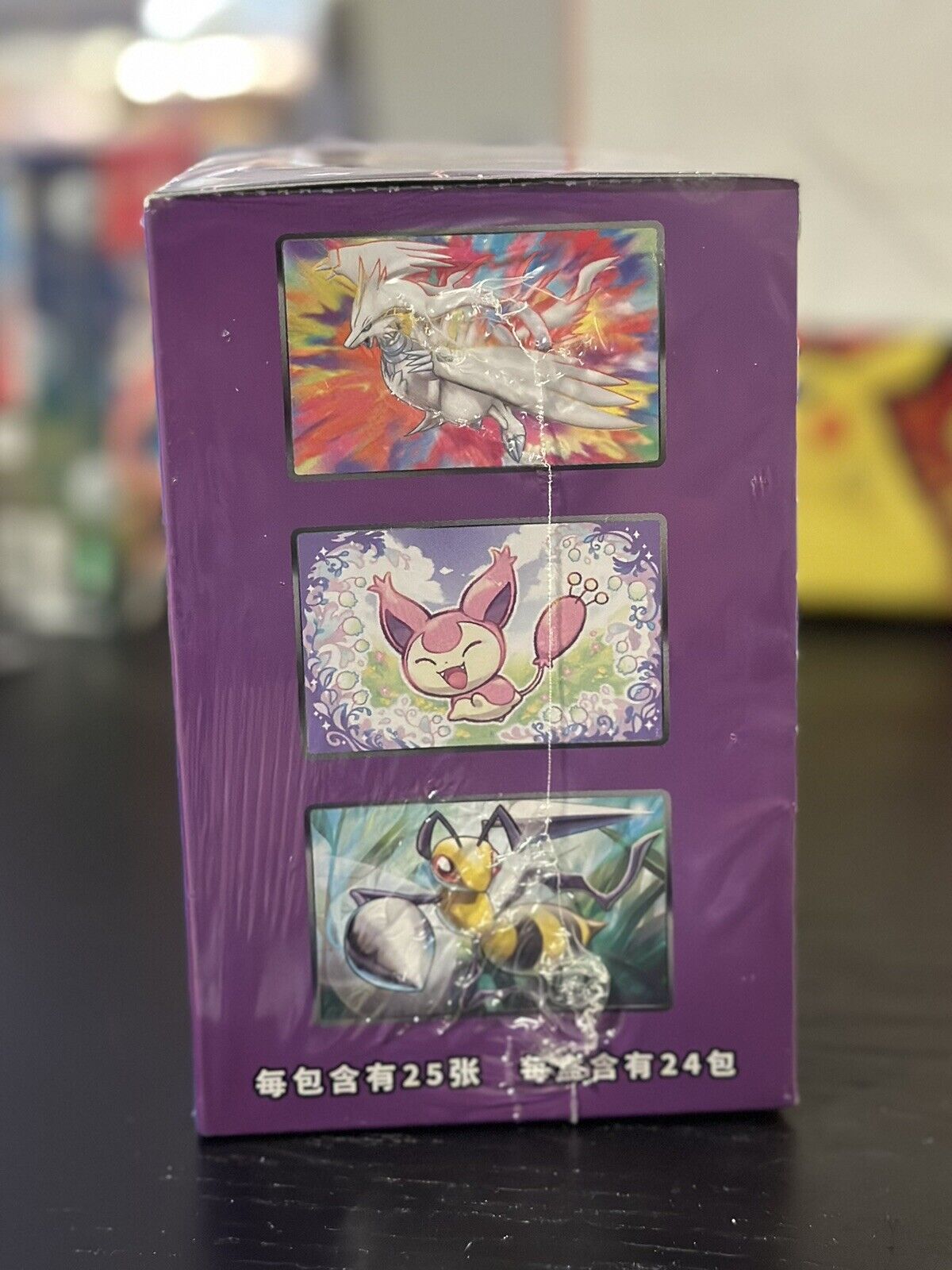 Pokemon Simplified Chinese Sword&Shield Charizard Picture "LI" Jumbo Booster Box
