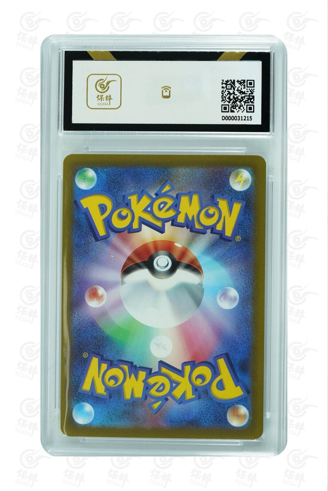 Pokemon Glaceon VSTAR 217/172 s12a Japanese SAR  BCTC 9.5