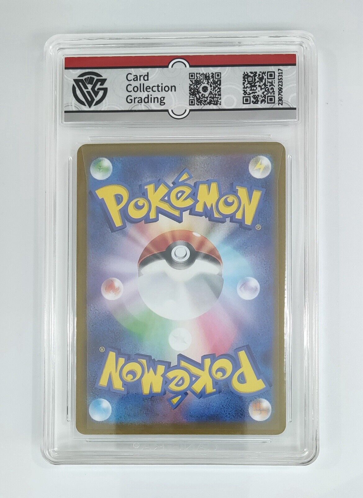 Magikarp [AR] 080/073 SV1a Triplet Beat Pokemon Japanese CCG 9.5