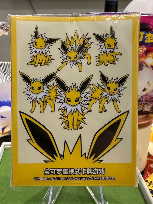 2024 Pokemon Chinese Jolteon Card Sleeve set (64 Pieces) New Sealed US SELLER