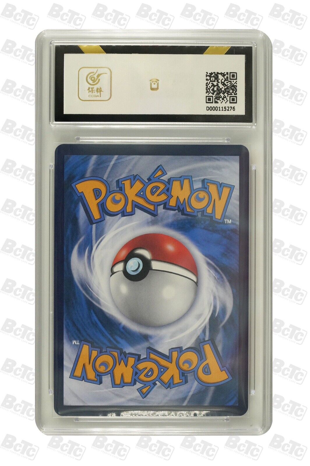 Pokémon TCG S-Chinese SWSH CS4aC 137132 SR Flareon V BCTC 9.5 US SELLER
