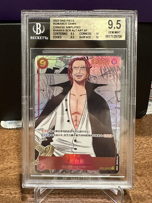 Shanks OP01-120 SEC Manga Parallel Alt ONE PIECE Card Game-Chinese BGS 9.5
