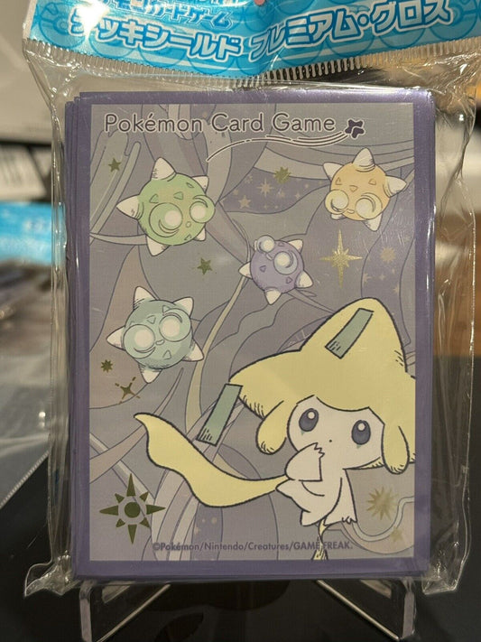 Jirachi Star Link 64 Sleeves Pokemon Center Exclusive Premium Sealed US SELLER
