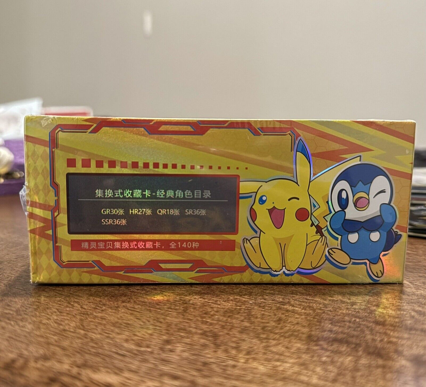 Chinese Pocket Baby Eif Booster Box for Pokémon - 30 Packs US SELLER
