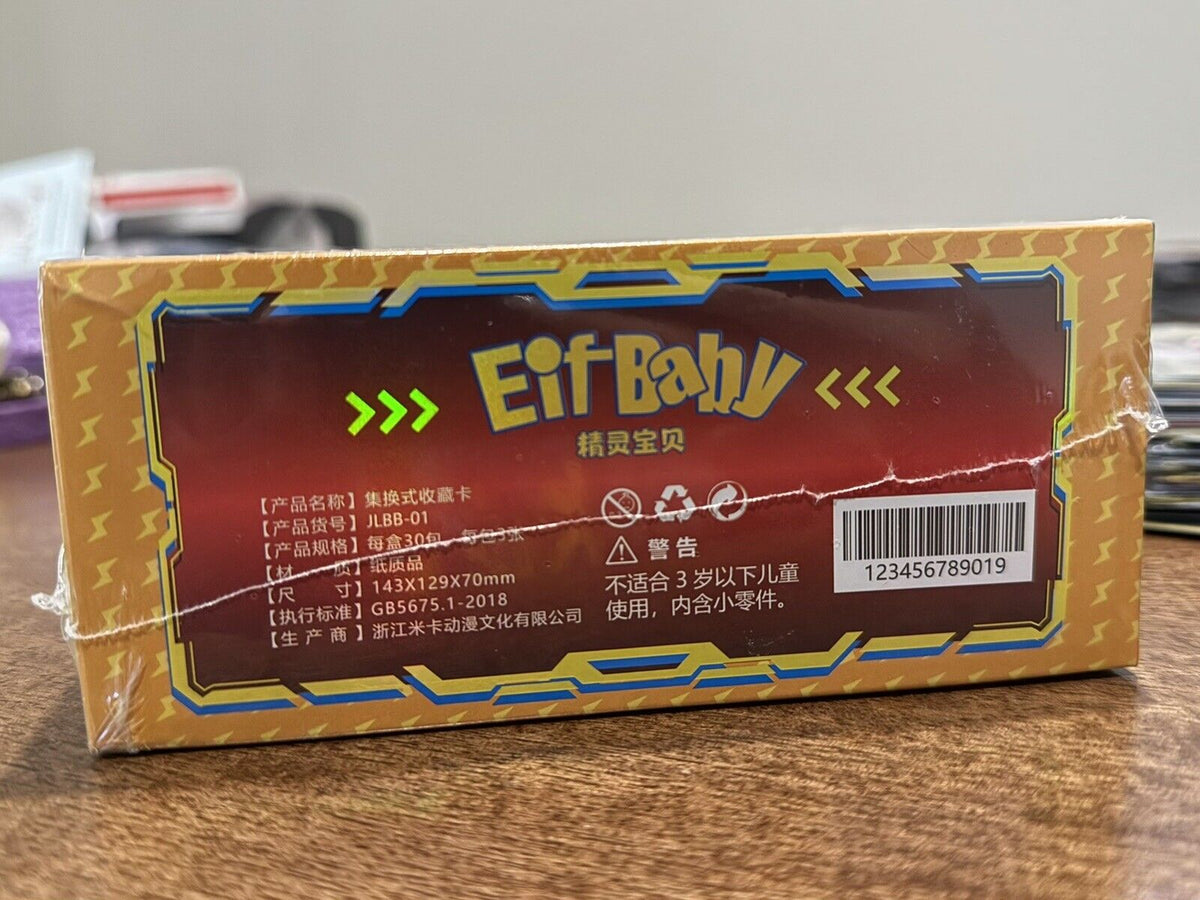 Chinese Pocket Baby Eif Booster Box for Pokémon - 30 Packs US SELLER