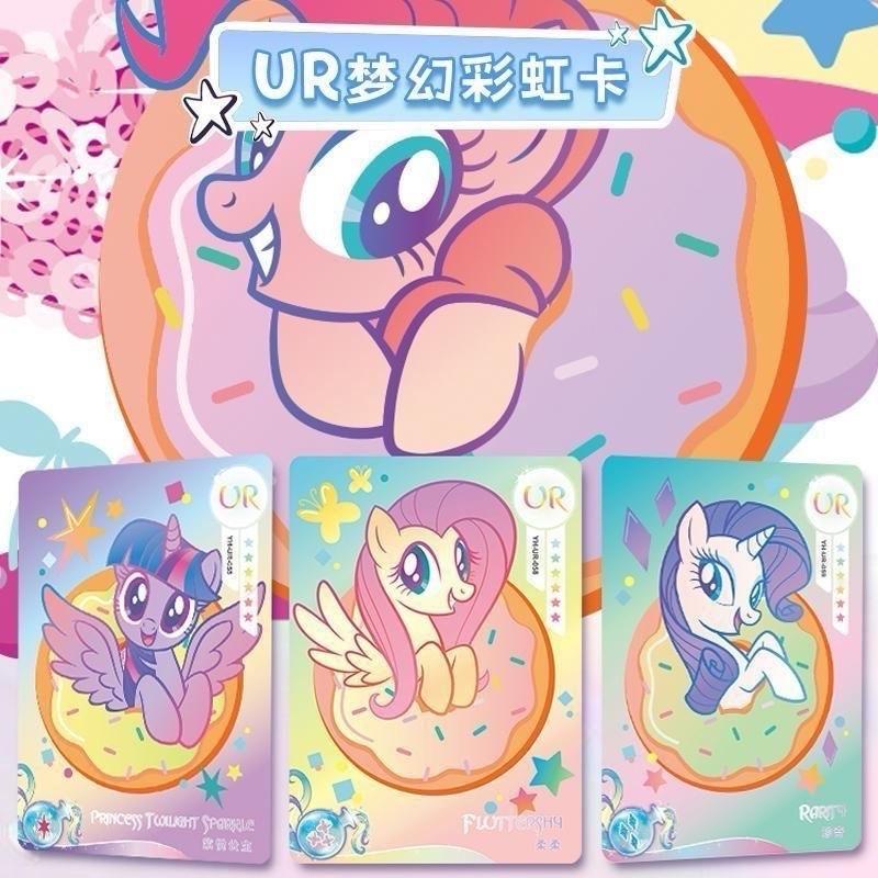Kayou My Little Pony Booster Box TCG “Rainbow” series 2- 20 packs