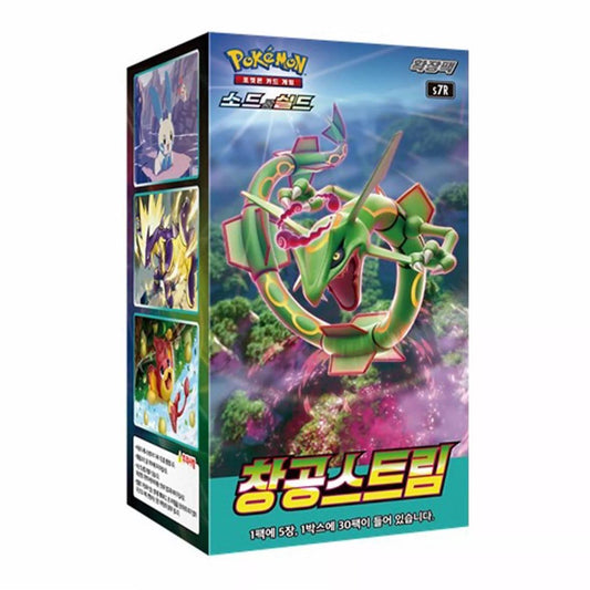 Pokemon Blue Sky Stream Booster Box Korean New Sealed Affordable Evolving Skies