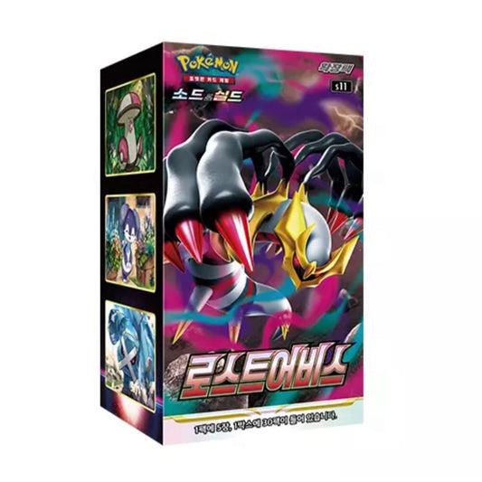 Sword & Shield Lost Abyss Booster Box - Korean Version Pokemon Card
