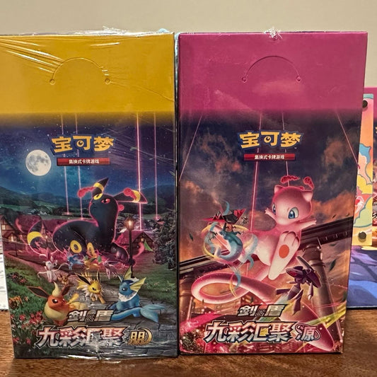 Pair Boxes Pokemon TCG Chinese Nine Colors Gathering CS4aC & CS4bC