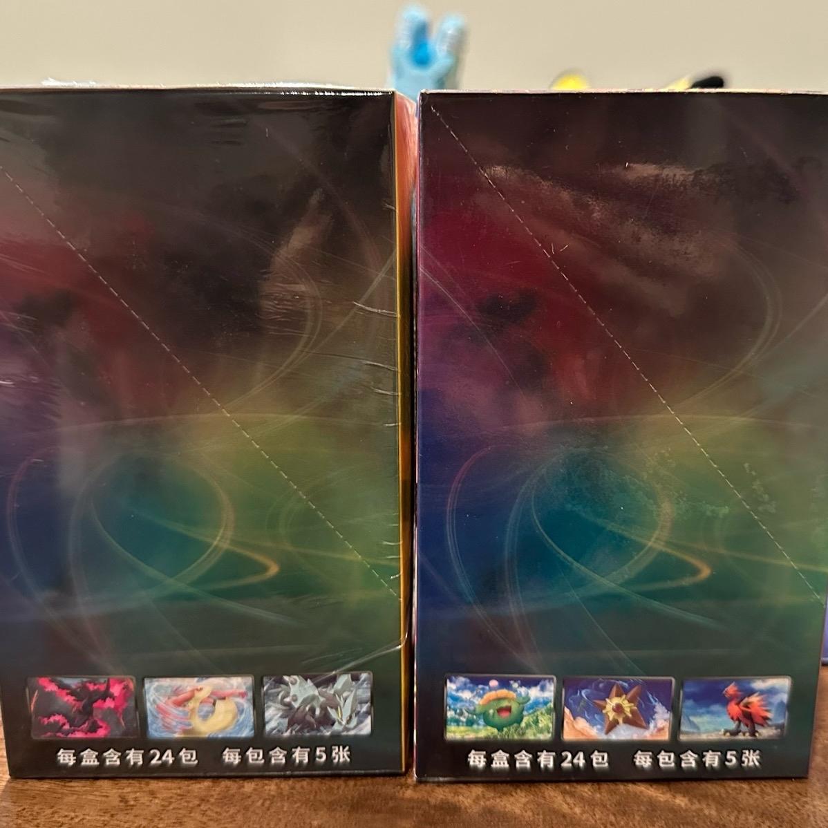 Pair Boxes Pokemon TCG Chinese Nine Colors Gathering CS4aC & CS4bC