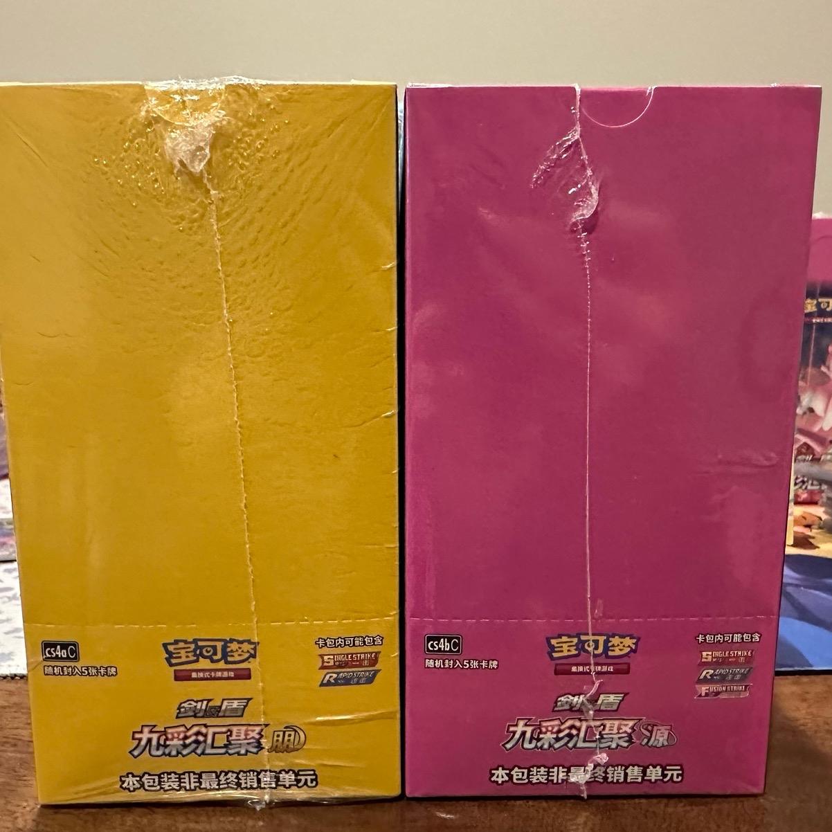 Pair Boxes Pokemon TCG Chinese Nine Colors Gathering CS4aC & CS4bC