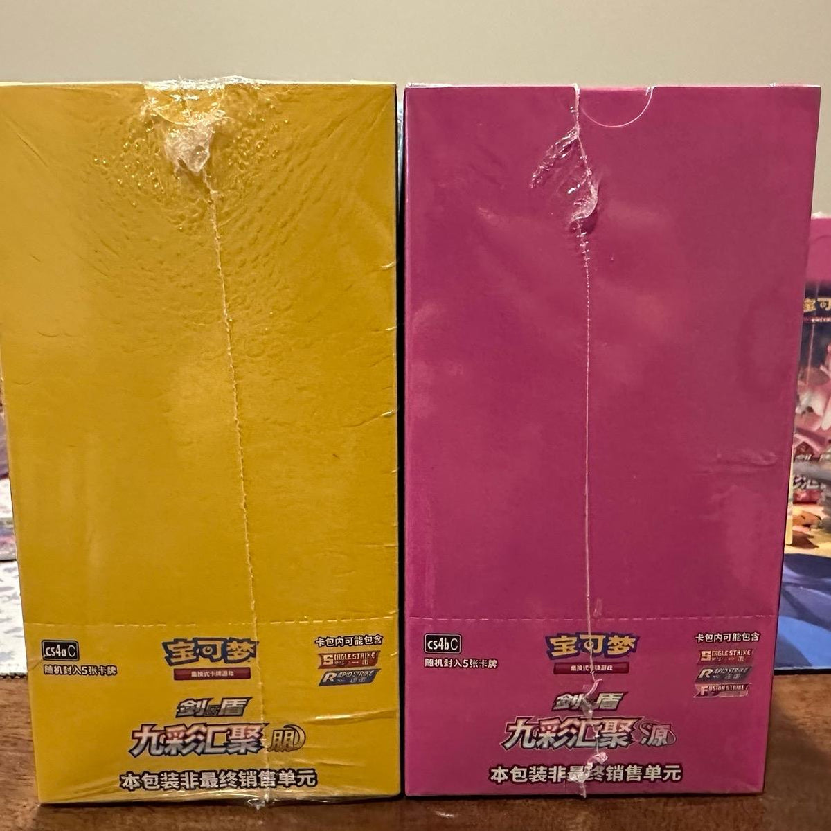 Pair Boxes Pokemon TCG Chinese Nine Colors Gathering CS4aC & CS4bC