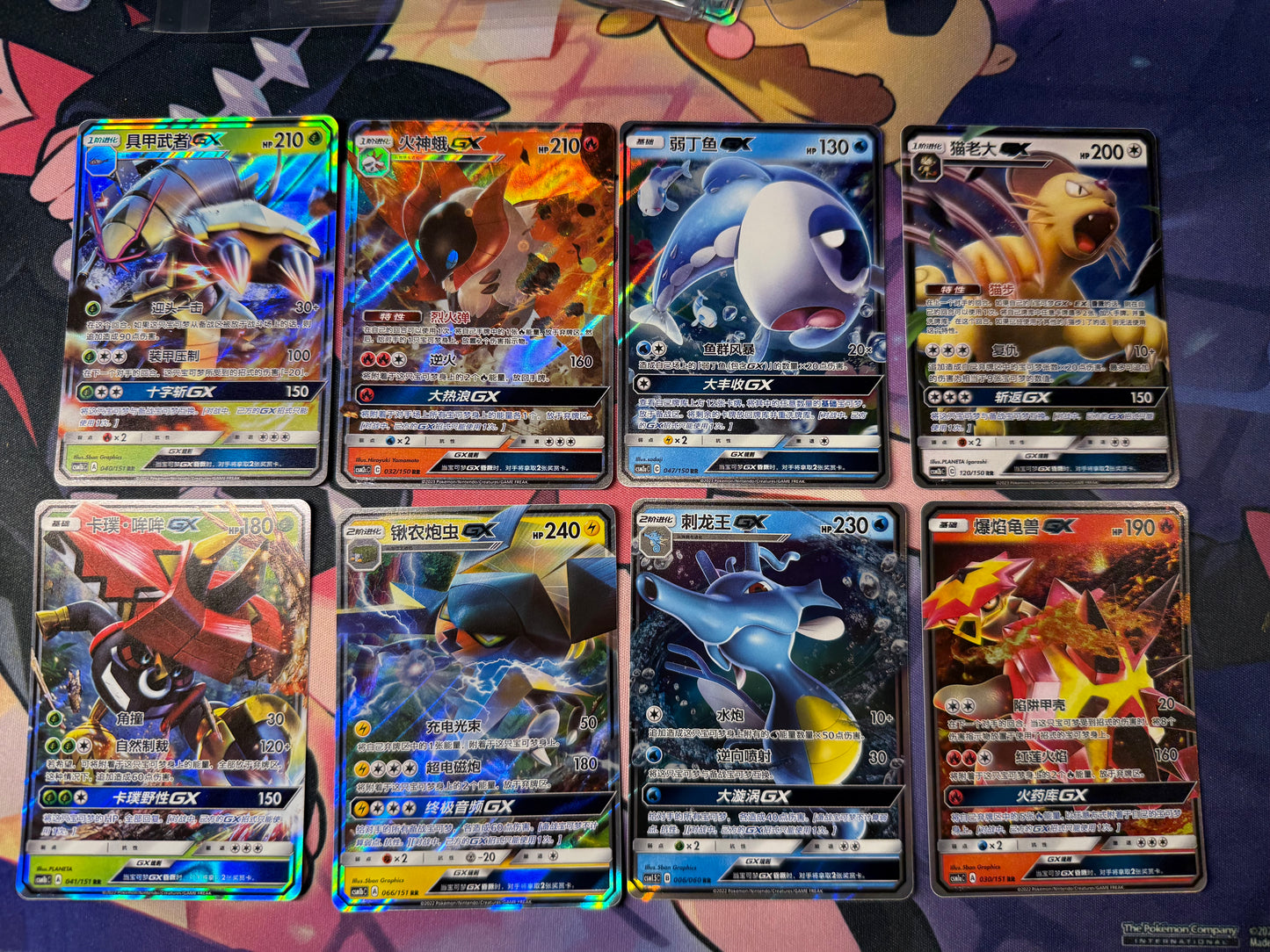 SET OF 40 Pokemon TCG S-Chinese GX Sun&Moon RR Cards US SELLER NM