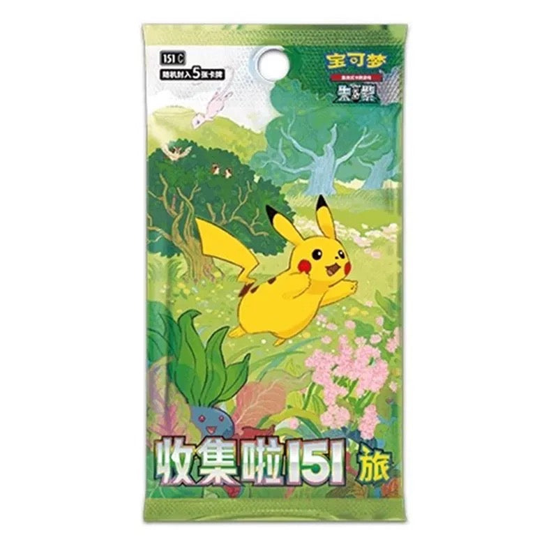 Pokemon TCG Chinese Collect 151 Journey Slim Booster Box 151C Sealed authentic