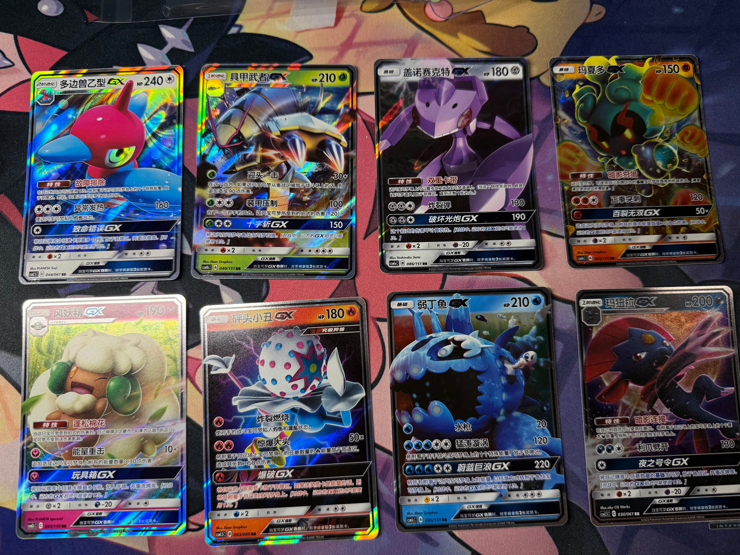 SET OF 40 Pokemon TCG S-Chinese GX Sun&Moon RR Cards US SELLER NM