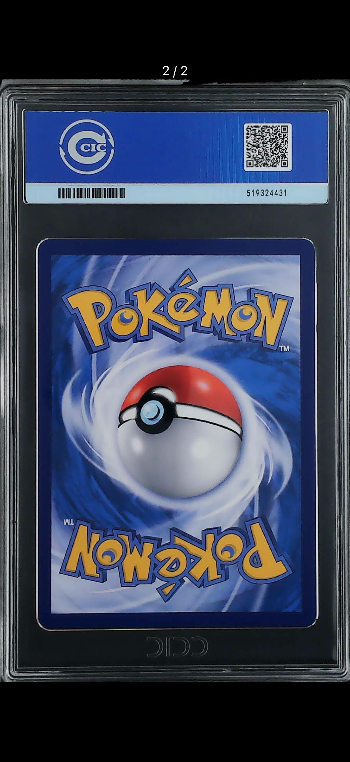 CCIC 9.5 Lillie Pokemon S-Chinese Sun&Moon CSMLC-005 Lillie Exclusive Lillie Gift Box US SELLER